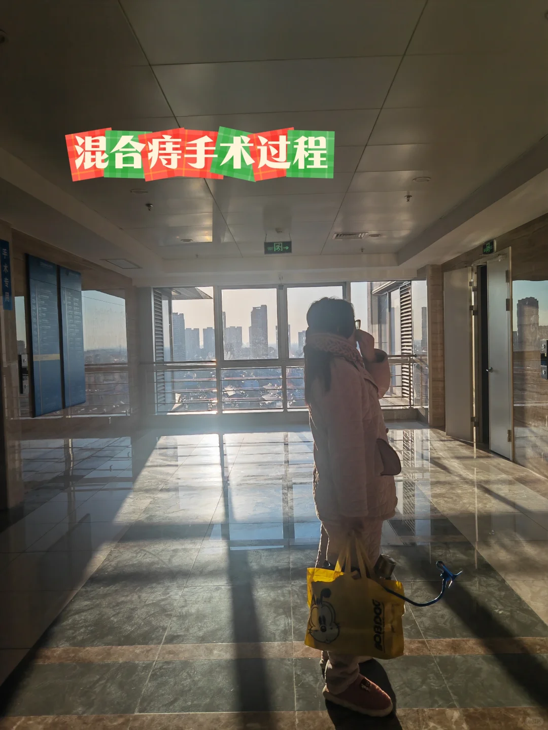 <b>辽宁省附近生殖科医院专家推荐_辽宁省生殖中心医院排行榜！</b>