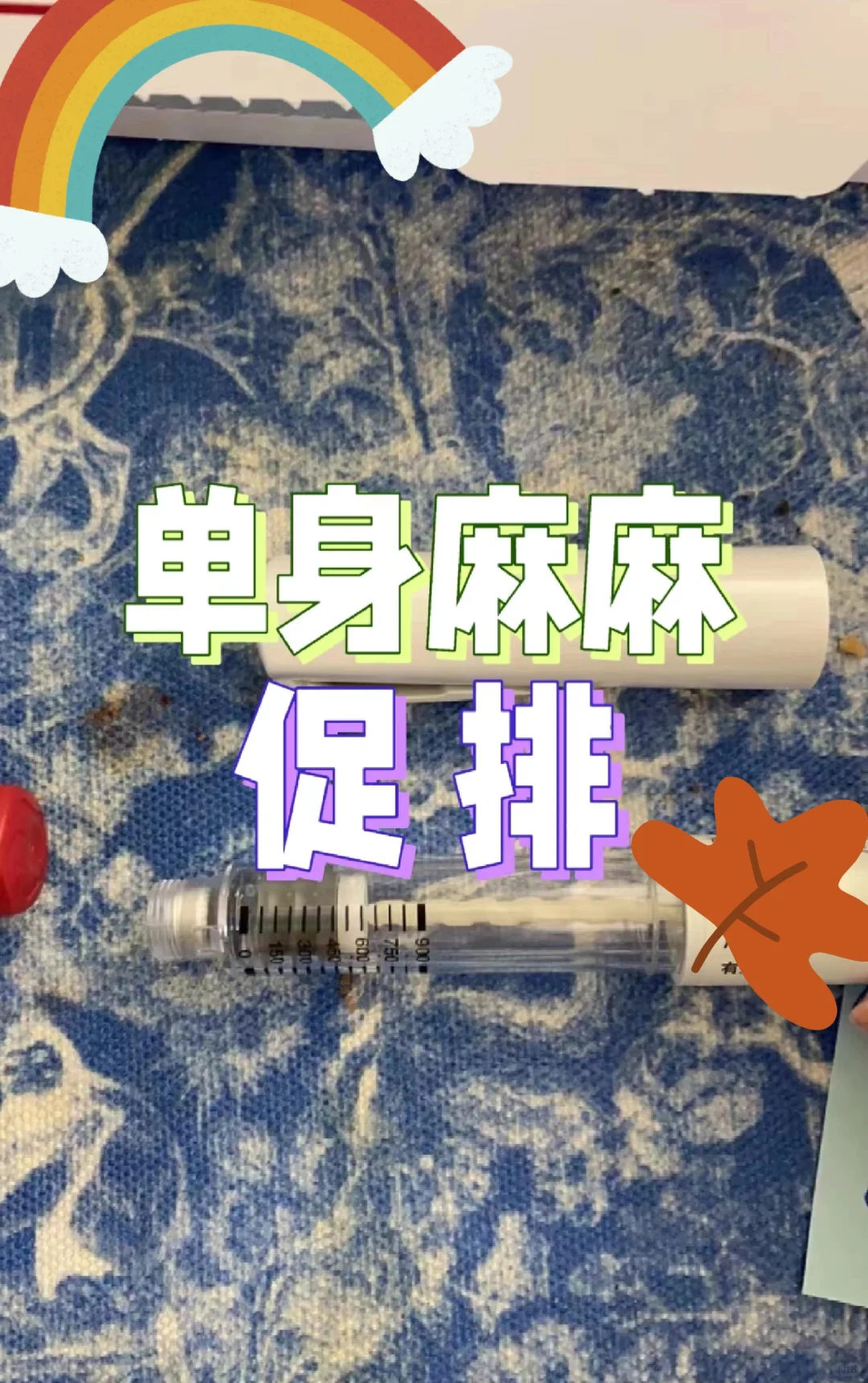 <b>我滴美国促排经历,有没有正规的代孕机构</b>