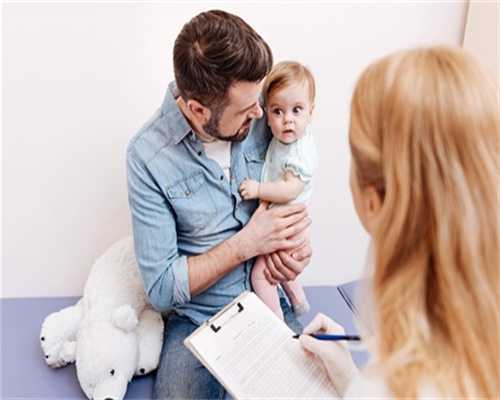 <b>借卵助孕公司-试管婴儿大概花费多少钱(试管婴儿的费用大概是多少钱)</b>